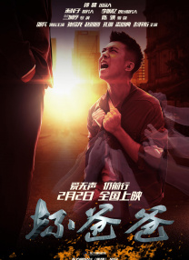 92精品国产成人观看免费
